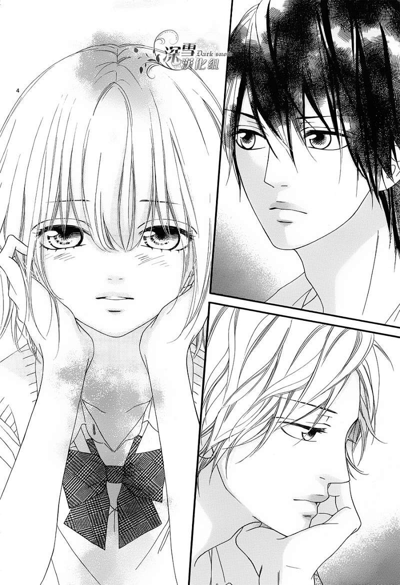 img Renren Zakari 30